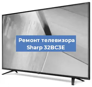 Замена светодиодной подсветки на телевизоре Sharp 32BC3E в Самаре